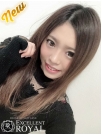 広島県広島市中区薬研堀のソープランド Excellent Royal　つかささんの画像サムネイル1