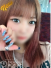 広島県広島市中区薬研堀のソープランド Excellent Royal　あみ☆SS級現役大学生☆さんの画像サムネイル1
