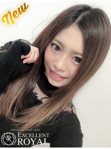 広島県広島市中区薬研堀のソープランド Excellent Royal つかささんの画像