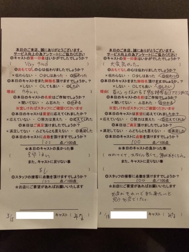 広島県広島市中区薬研堀のソープランド Excellent Royal　みな☆SSS級田中みな実激似☆さんの画像2
